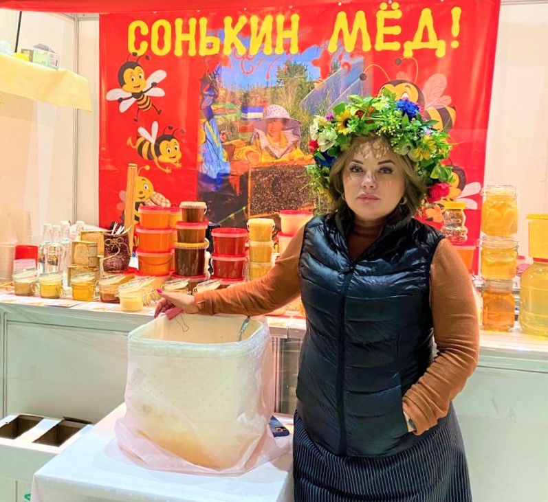 Ярмарка мёда в Гостином Дворе