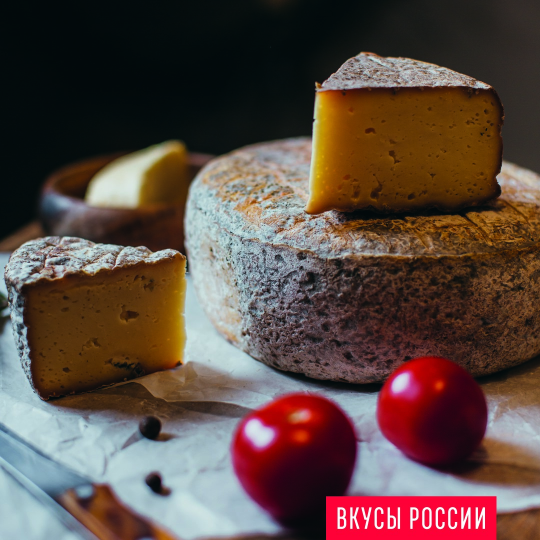 Второй национальный конкурс региональных брендов продуктов питания «Вкусы России»