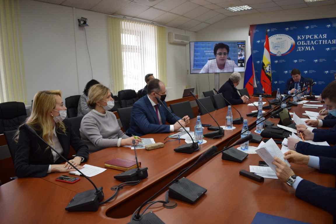 Центр компетенций принял участие в заседании Курской областной Думы