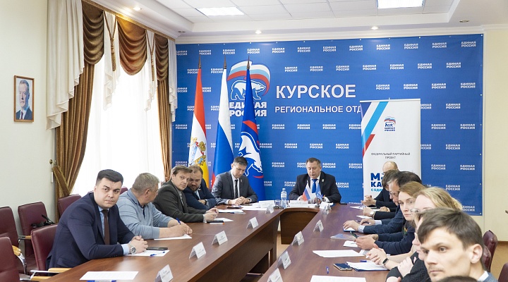 Директор Центра компетенций принял участие в круглом столе «Актуальные вопросы подготовки кадров для АПК»