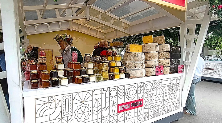 В Москве проходит пятый фестиваль «Вкусы России»