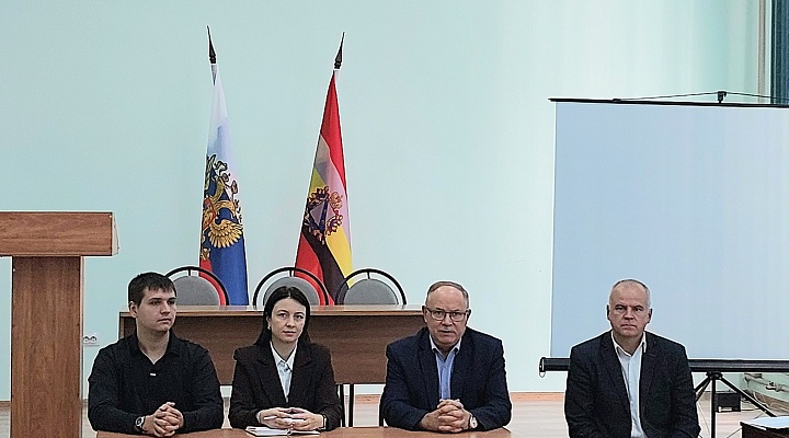 Совещание в Щигровском районе