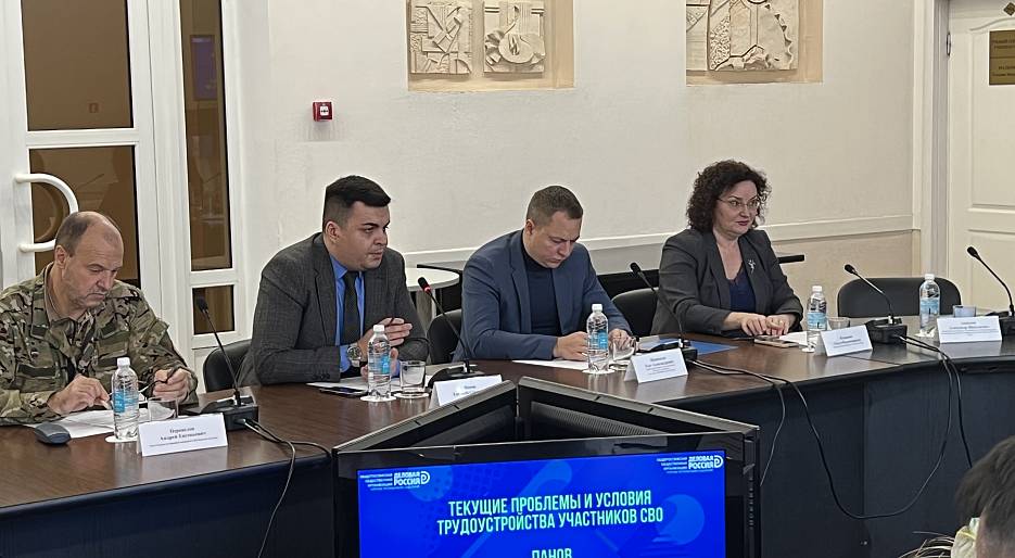 Директор Центра принял участие в работе круглого стола